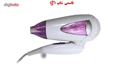 سشوار مسافرتی موزر 1300W کد MZ-3303 - فروشگاه اینترنتی قاسمی شاپ