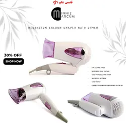 سشوار مسافرتی موزر 1300W کد MZ-3303 - فروشگاه اینترنتی قاسمی شاپ