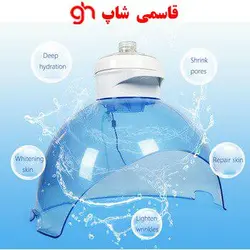 دستگاه ماسک هیدروژن اکسیژن به همراه بخور اوزون و نوردرمانی - فروشگاه اینترنتی قاسمی شاپ