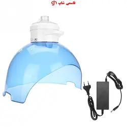 دستگاه ماسک هیدروژن اکسیژن به همراه بخور اوزون و نوردرمانی - فروشگاه اینترنتی قاسمی شاپ