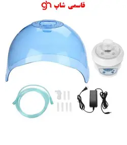 دستگاه ماسک هیدروژن اکسیژن به همراه بخور اوزون و نوردرمانی - فروشگاه اینترنتی قاسمی شاپ