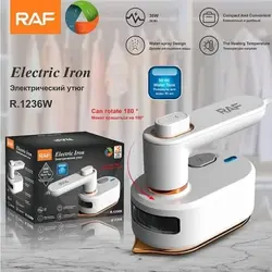 اتو لباس مسافرتی رافRAF مدل R1236B - فروشگاه اینترنتی قاسمی شاپ