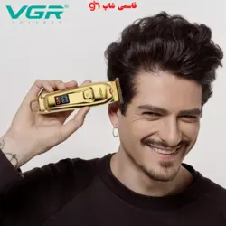 ماشین اصلاح و خط زن وی جی ار v_965 - فروشگاه اینترنتی قاسمی شاپ