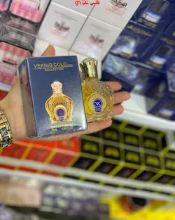 عطر شیخ کلاسیک مردانه – شیخ 77 _25میلی لیتر - فروشگاه اینترنتی قاسمی شاپ