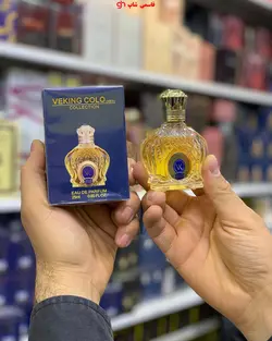 عطر شیخ کلاسیک مردانه – شیخ 77 _25میلی لیتر - فروشگاه اینترنتی قاسمی شاپ