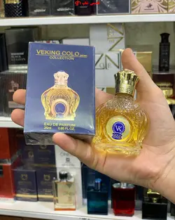 عطر شیخ کلاسیک مردانه – شیخ 77 _25میلی لیتر - فروشگاه اینترنتی قاسمی شاپ