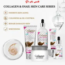 ست 5تکیه مراقبت از پوست صورت کلاژن حلزون - فروشگاه اینترنتی قاسمی شاپ