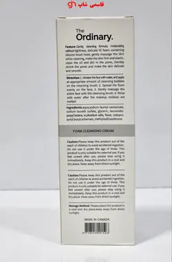 فوم شستشو پرس دار اوردینری ordinarily - فروشگاه اینترنتی قاسمی شاپ