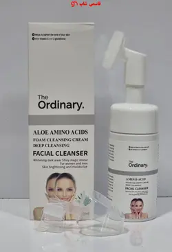 فوم شستشو پرس دار اوردینری ordinarily - فروشگاه اینترنتی قاسمی شاپ