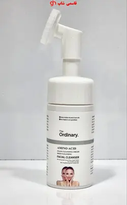 فوم شستشو پرس دار اوردینری ordinarily - فروشگاه اینترنتی قاسمی شاپ