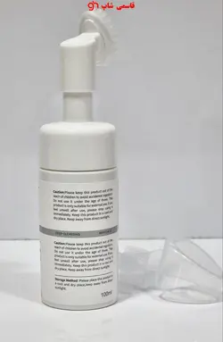 فوم شستشو پرس دار اوردینری ordinarily - فروشگاه اینترنتی قاسمی شاپ