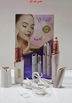 پک دوتاعددی موکن صورت وبدن فلاوز Moehair 2iN1. - فروشگاه اینترنتی قاسمی شاپ