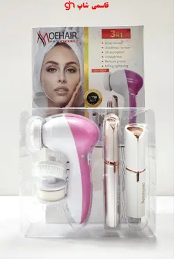 پک اورجینال مراقبت از پوست Moehair Beauty 3IN1. ماساژور صورت موکن صورت وبدن فلاوزماساژور صورت موکن صورت وبدن فلاوز - فروشگاه اینترنتی قاسمی شاپ