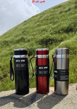 فلاکس کوهنوردی و دوچرخه سواری VACUUMمدل2023 - فروشگاه اینترنتی قاسمی شاپ