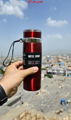 فلاکس کوهنوردی و دوچرخه سواری VACUUMمدل2023 - فروشگاه اینترنتی قاسمی شاپ