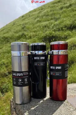 فلاکس کوهنوردی و دوچرخه سواری VACUUMمدل2023 - فروشگاه اینترنتی قاسمی شاپ