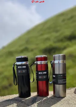 فلاکس کوهنوردی و دوچرخه سواری VACUUMمدل2023 - فروشگاه اینترنتی قاسمی شاپ