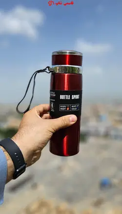 فلاکس کوهنوردی و دوچرخه سواری VACUUMمدل2023 - فروشگاه اینترنتی قاسمی شاپ