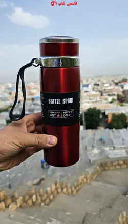 فلاکس کوهنوردی و دوچرخه سواری VACUUMمدل2023 - فروشگاه اینترنتی قاسمی شاپ