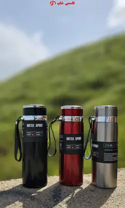 فلاکس کوهنوردی و دوچرخه سواری VACUUMمدل2023 - فروشگاه اینترنتی قاسمی شاپ