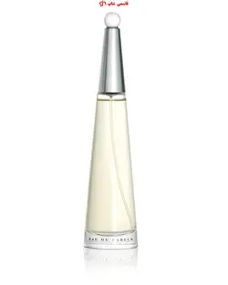 عطر ادکلن زنانه ایسی میاکه کلاسیک لئو د ایسه ادوتویلت ۱۰۰ میل L’eau d’Issey Issey Miyake for women - فروشگاه اینترنتی قاسمی شاپ