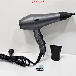 سشوار حرفه‌ای موزرMOZER مدل MZ-8833 - فروشگاه اینترنتی قاسمی شاپ