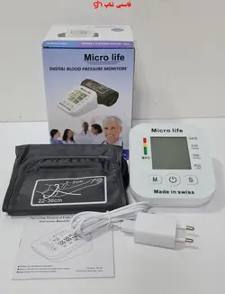 فشارسنج دیجیتالی سخنگو فارسی میکرو لایف Microlife اقل سوئیس مدل 2023 - فروشگاه اینترنتی قاسمی شاپ