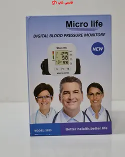 فشارسنج دیجیتالی سخنگو فارسی میکرو لایف Microlife اقل سوئیس مدل 2023 - فروشگاه اینترنتی قاسمی شاپ