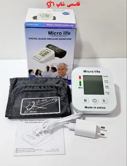 فشارسنج دیجیتالی سخنگو فارسی میکرو لایف Microlife اقل سوئیس مدل 2023 - فروشگاه اینترنتی قاسمی شاپ