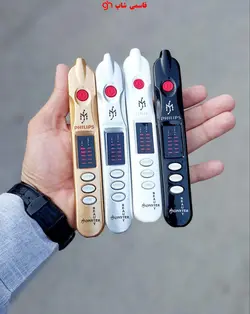 دستگاه پلاسما پن بیوتی فیلیپس هلندPHILIPSسه کاره مانستر برق مستقیم مدل Plasma Pen Manester - فروشگاه اینترنتی قاسمی شاپ