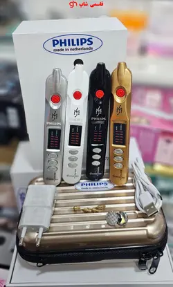 دستگاه پلاسما پن بیوتی فیلیپس هلندPHILIPSسه کاره مانستر برق مستقیم مدل Plasma Pen Manester - فروشگاه اینترنتی قاسمی شاپ