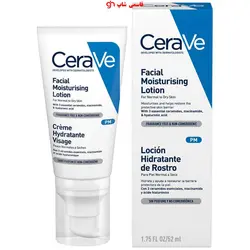 کرم شب مرطوب کننده و آبرسان سراوی Cerave حجم 52 میل | حاوی سرامید، نیاسینامید، هیالورونیک اسید Cerave Facial Moisturising Lotion for normal to dry skin (PM) 52ml - فروشگاه اینترنتی قاسمی شاپ