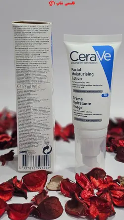 کرم شب مرطوب کننده و آبرسان سراوی Cerave حجم 52 میل | حاوی سرامید، نیاسینامید، هیالورونیک اسید Cerave Facial Moisturising Lotion for normal to dry skin (PM) 52ml - فروشگاه اینترنتی قاسمی شاپ