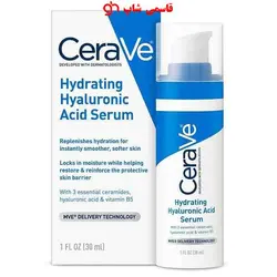 سرم هیالورونیک اسید سراوی حجم 30 میل CeraVe Hydrating Hyaluronic Acid Serum - فروشگاه اینترنتی قاسمی شاپ