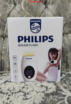 دستگاه لیزر فیلیپس هلندPHILIPSخانگی موهای زائد صورت و بدن مدل 2023 - فروشگاه اینترنتی قاسمی شاپ