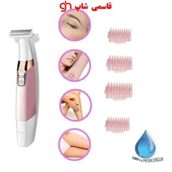 ماشین اصلاح موی بدن و صورت بانوان کیمی اورجینال مدل KM-1900 - فروشگاه اینترنتی قاسمی شاپ