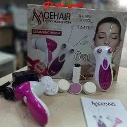 بند انداز برقی و برس پاک‌سازی موهیر - فروشگاه اینترنتی قاسمی شاپ