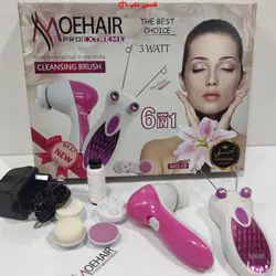 بند انداز برقی و برس پاک‌سازی موهیر - فروشگاه اینترنتی قاسمی شاپ