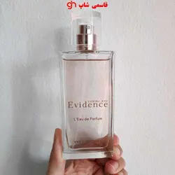عطر زنانه اویدنس برند ایو روشه - فروشگاه اینترنتی قاسمی شاپ