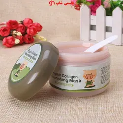 ماسک شب کلاژن مغذی و ضدچروک بیوآکوآ - فروشگاه اینترنتی قاسمی شاپ