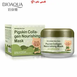 ماسک شب کلاژن مغذی و ضدچروک بیوآکوآ - فروشگاه اینترنتی قاسمی شاپ