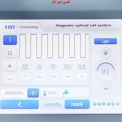 دستگاه لیزر اچ اس آر ۴ هندپیس کندلا - فروشگاه اینترنتی قاسمی شاپ