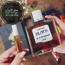 عطر کاپتان بلک مردانه Captain Black بهمراه جعبه چرمی – حجم ۱۰۰ میل - فروشگاه اینترنتی قاسمی شاپ