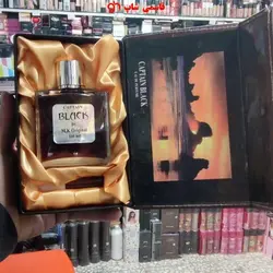 عطر کاپتان بلک مردانه Captain Black بهمراه جعبه چرمی – حجم ۱۰۰ میل - فروشگاه اینترنتی قاسمی شاپ