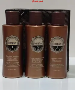 پک کراتین گلد تراپی کراپلکس Keraplex Gold Therapy - فروشگاه اینترنتی قاسمی شاپ