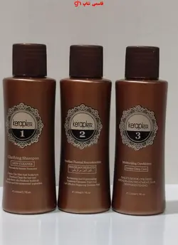 پک کراتین گلد تراپی کراپلکس Keraplex Gold Therapy - فروشگاه اینترنتی قاسمی شاپ