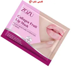 ماسک لب زوزو مدل میوه وزن ۸ گرم - فروشگاه اینترنتی قاسمی شاپ