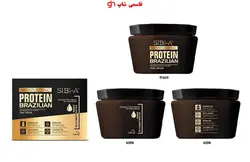 پروتئین مو برزیلی Protein _sibiA - فروشگاه اینترنتی قاسمی شاپ