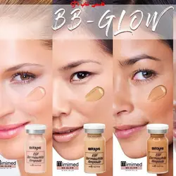 پک کوکتل کرم پودر دایم مزو وایت بی بی گلو BBglow stayve - فروشگاه اینترنتی قاسمی شاپ