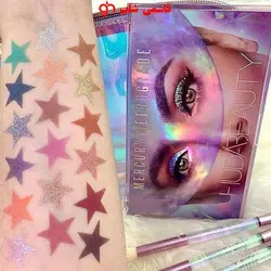 پالت سایه هدی بیوتی مرکوری رتروگرید - فروشگاه اینترنتی قاسمی شاپ